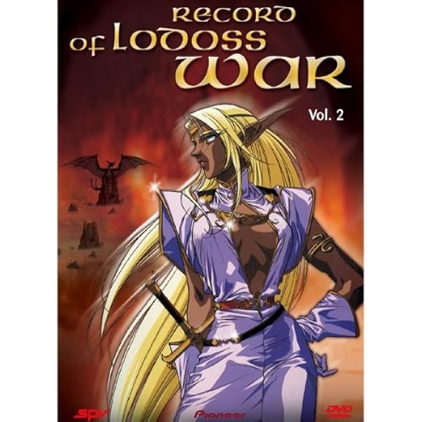 アニメ Record of Lodoss War Amazon.co.jp: Record of Lodoss War: Chronicles [DVD] [Import